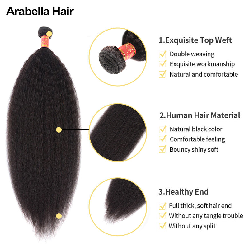 Human hair wig {12A 3Pcs} Yaki Straight 3 Bundles/Pack Human Virgin Hair Extensions - arabellahair.com