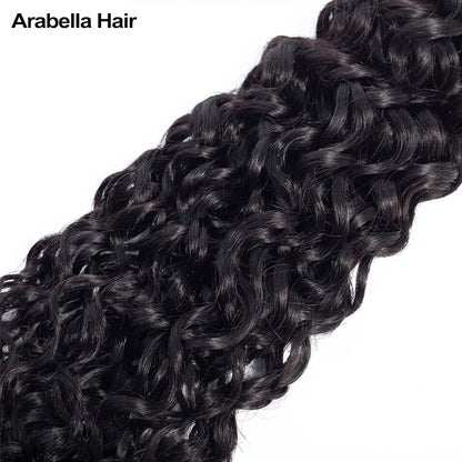 Human hair wig {15A 3Pcs}Water Wave Double Drawn Full End  Unprocessed Hair Natural Black 3 Bundles/pack - arabellahair.com